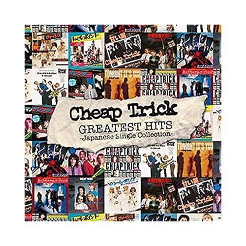 Japanese Singles Collection: Greatest Hits Blu-Spec 2