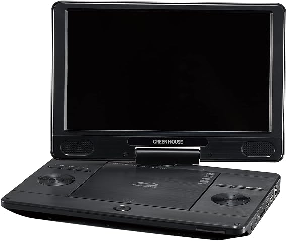 Green House 11.6 inch Portable Blu-ray Disc Player Black GH-PBD11B-BK