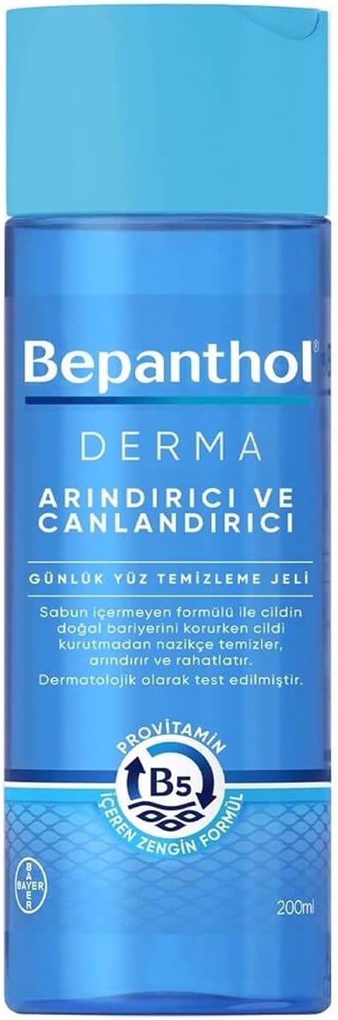 Bepanthol Derma 200 ml Yüz Temizleme Jeli