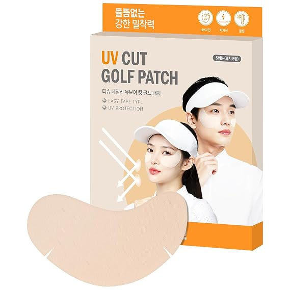 DASHU Daily Sunshield Golf Patch 5 Pairs - Korean Skin Care Cooling Gel Patches for Outdoors, Portable Collagen Patches for Face, Age Defying Sun Shield Peptide Patch, Easy Peel Off Facial Patches