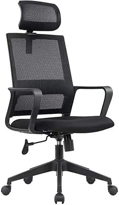 Managerial Chairs, Recliner Mesh Office Chair Armrest Taller Living Room Gaming Office Chairs Chaise Lazy House Accessories