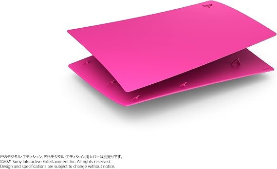 純正品PlayStation 5 デジタル・エディション用カバー ノヴァ ピンクCFIJ-16009
