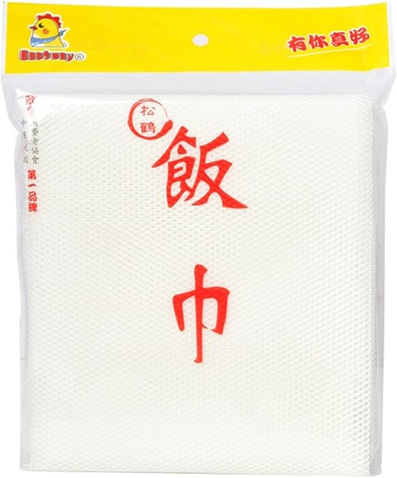 Rice Net,43" x 43" Sushi Rice Cooking Net,Non-Stick Rice Cooker Napkin,Reusable Home or Commercial Rice Net Napkin,Cooking Steam Cloth,Bamboo Steamer Mat Cloth 2PCS