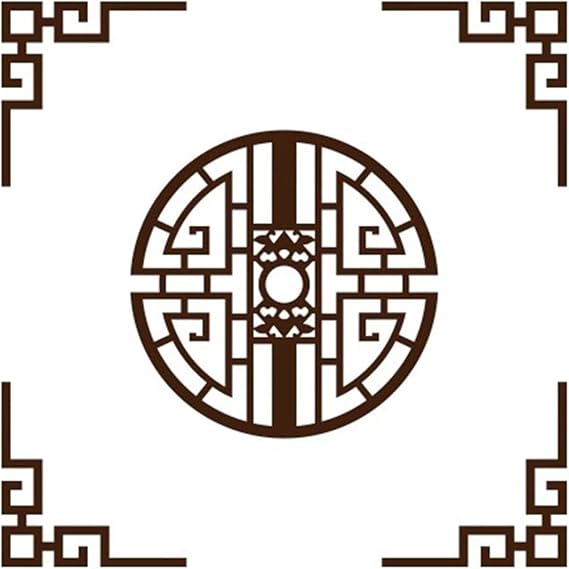 XPLKQXE Acrylic Home Wall Decor, Chinese Style Hollo-w Window Grilles Art, Wall Decals for Entrance Living Room Dining Room and TV Wall Decals, Double-Sided Decals(Brown-B,180x180cm)