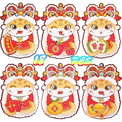 ETHOON 18 Pcs Red Envelopes Chinese New Year 2025 Snake Shape Lunar New Year Hong Bao Red Pocket Lucky Money Envelopes Cash For Gifts Spring Festival Lion Dancing Set