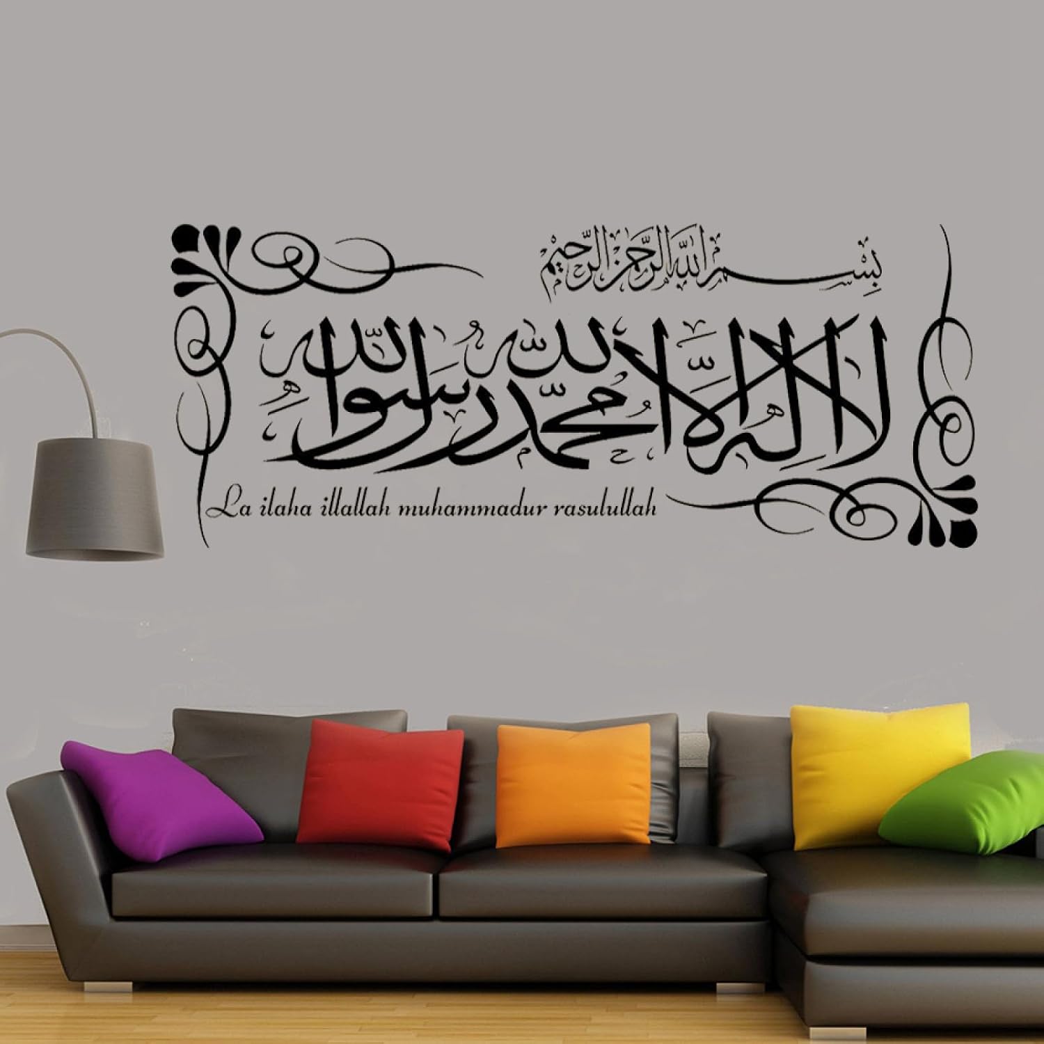 POOBA Calligraphy Wall Sticker Islamic Arabic Kalima Bedroom Decoration Vinyl appliqué Removable Artist Home Decoration Mural