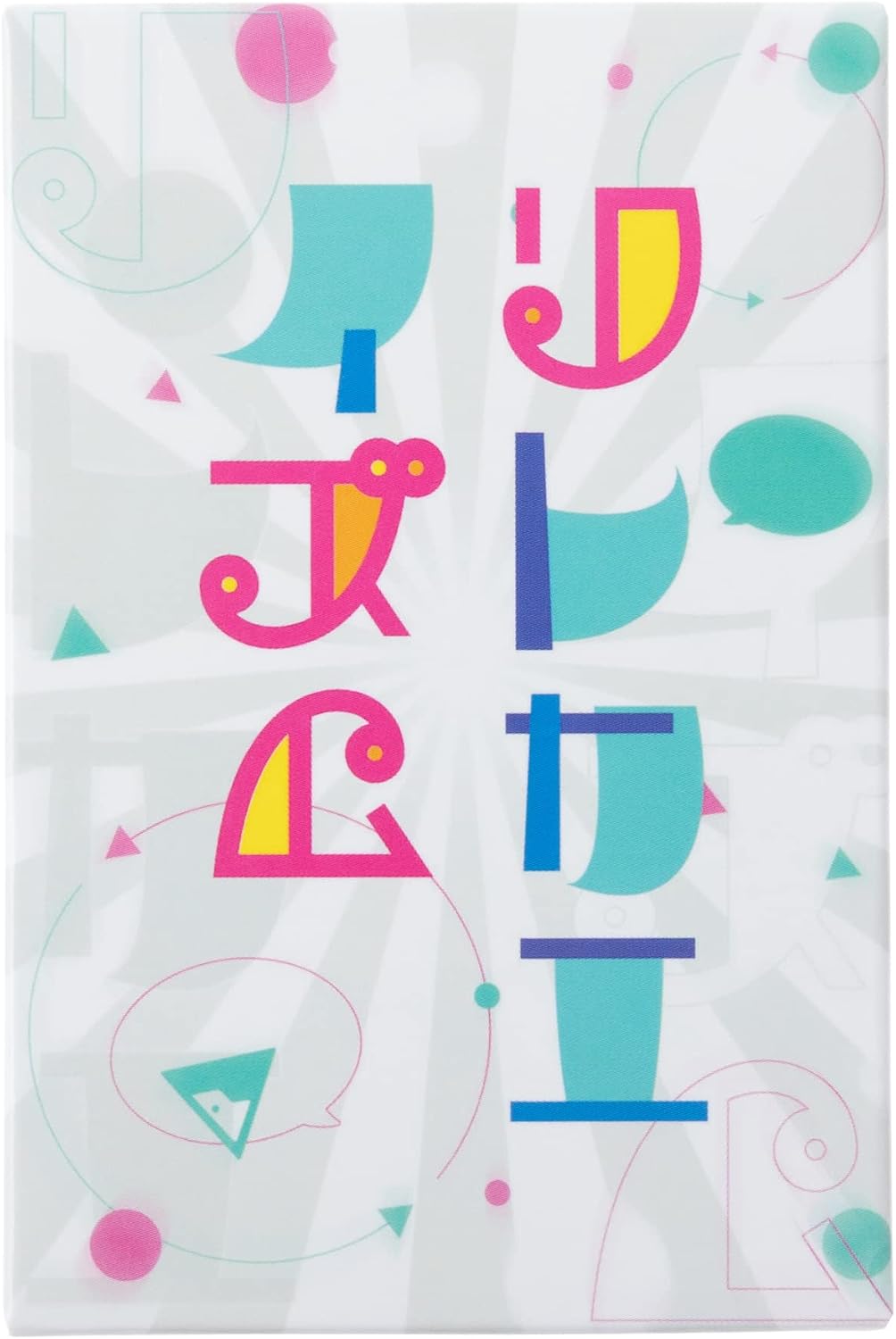Kakugari Books Relecaism | Rhythm Word Game That Gets Exciting Quickly | For 3-6 Players