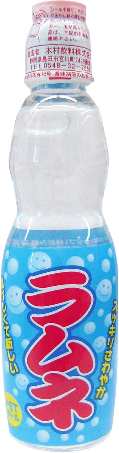 Kimura Beverage PRB Ramune 8.5 fl oz 250 ml x 30 Bottles