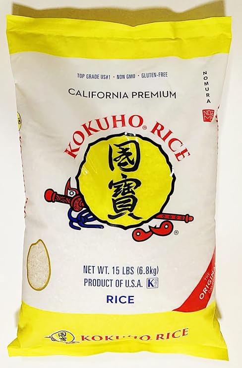 Rice, California Premium, Non-GMO, Gluten-Free, 15 lbs