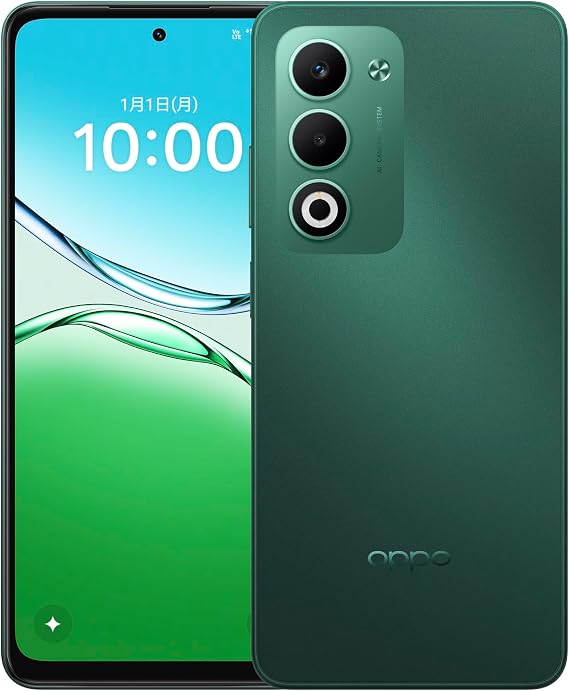 OPPO A5 5G Green CPH2699 Official Japanese Distributor Sim-Free
