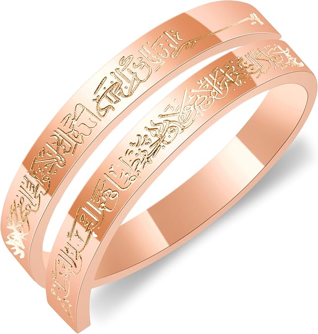 Unique and Meaningful Islamic Faith Ring, Delicate Stainless Steel Carving Arabic Scriptures Adjustable Muslim Religion Jewelry for Men Women YA4978