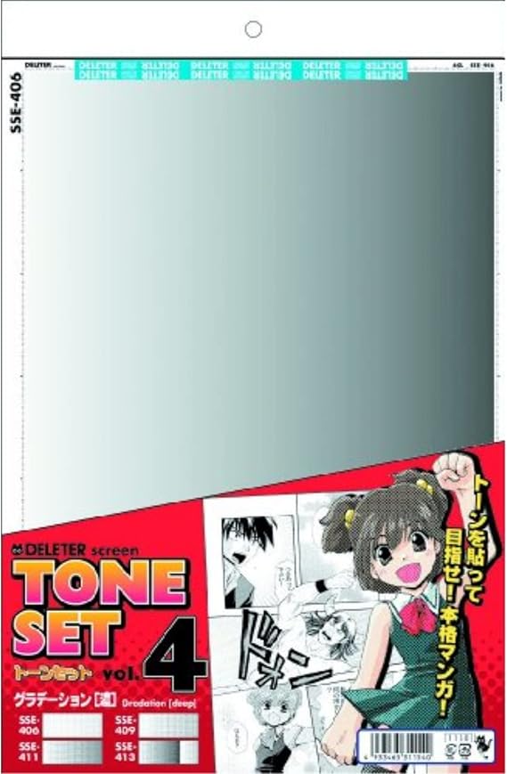 Delater Screen Tone Set Vol. 4