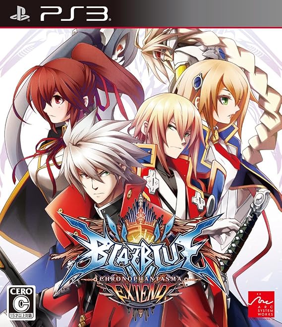 BLAZBLUE: CHRONOPHANTASMA EXTEND PS3 Japanese Version