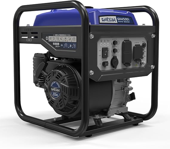 Inverter Generator Quiet Gasoline Generator Engine Generator GH4500i Rated Output 4.0 kVA Open Type Gasoline Generator with 7.5L Large Fuel Tank Sine Wave 50 Hz/60 Hz Low Noise Overload Protection Oil