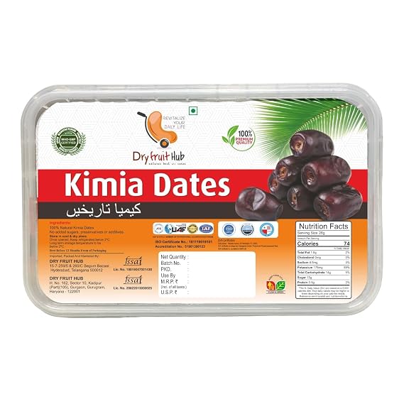 Dry Fruit Hub Kimia Dates 500gms, Fresh Kimia Dates, Khajur, Mazafati Khejur, Soft Juicy Khajoor For Healthy Snacks (Pack of 1)