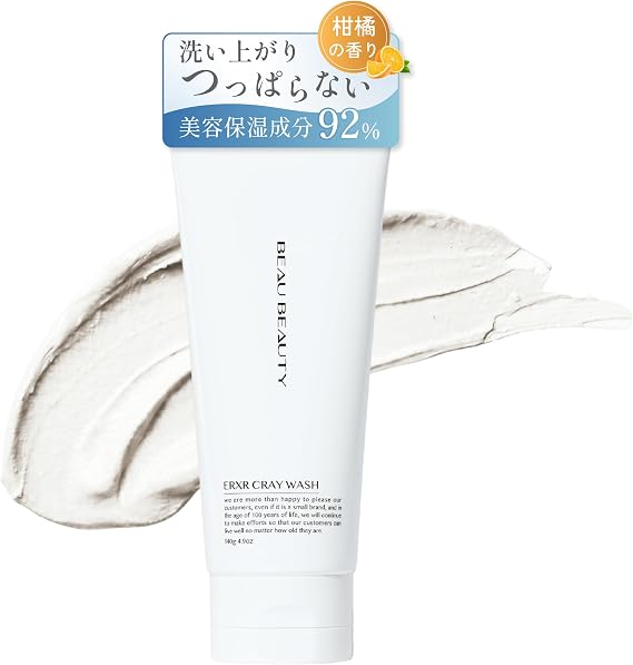 3 Types of Natural Mineral Clay Face Wash, Foam, Pores, Keratin, Ceramide, BEAU BEAUTY ERXR Clay Wash, 4.9 oz 140 g Net Included