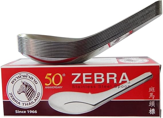 Zebra Thai Chinese Asian Stainless Steel Rice Soup Spoon (12 Pack), Silver