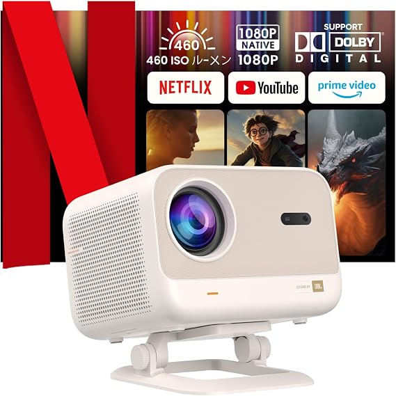 Yaber L2 Plus Projector, Home Use, Full HD 1080P, Eye-Caring LCD Display, Built-in JBL Speaker, Dolby Audio Compatible, Bluetooth/WiFi, Auto Focus, Auto Trapezoid Correction, Ceiling Installation, Home Theater, Japanese Language Supported