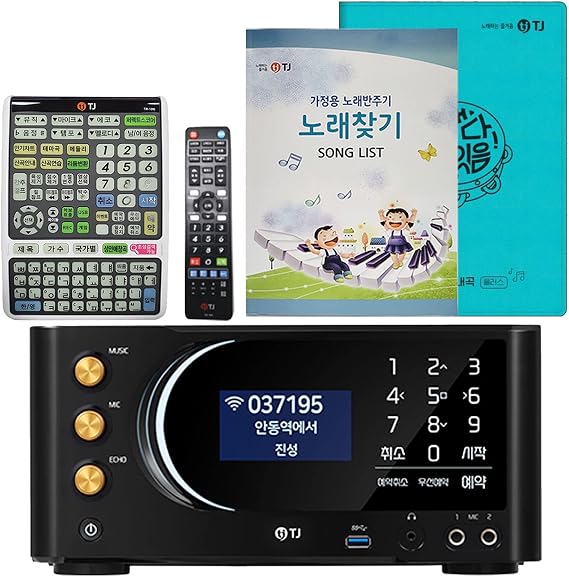 TJ Taijin Media TKR-370HK Home Karaoke Machine System + TIR-1090 Keyboard Remote Control + Song Book(Korean Song Book)