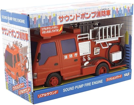 Sound Pump Fire Engine