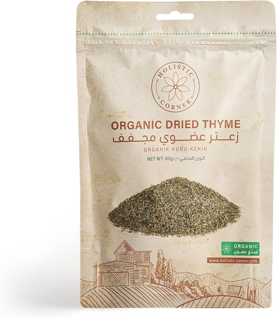 HOLISTIC CORNER Organic Dried Thyme | 60g