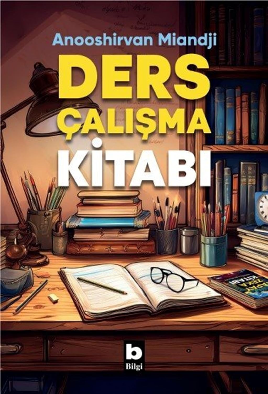 Textbook Paper Cover – November 26, 2024