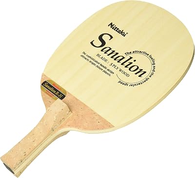 Nittaku NE-6654 Table Tennis Racket Sanarion R-H Pen Holder Inverted Square Round