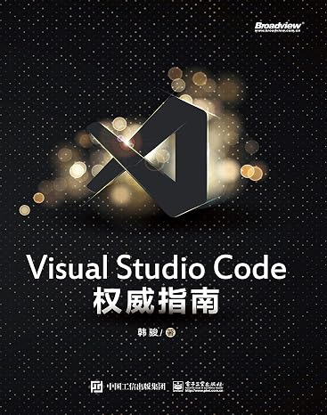 Visual Studio Code (Chinese Edition)