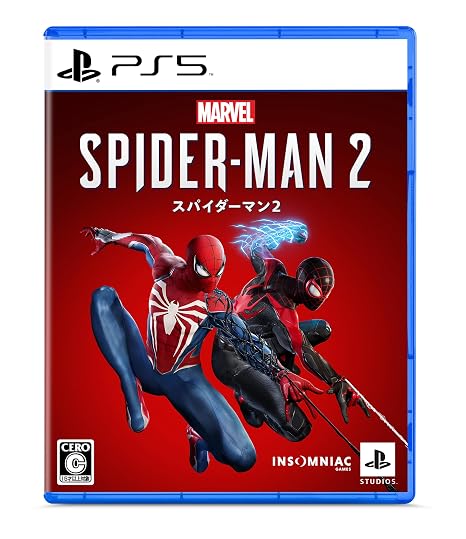 Marvel's Spider-Man 2 (Multi-Language)