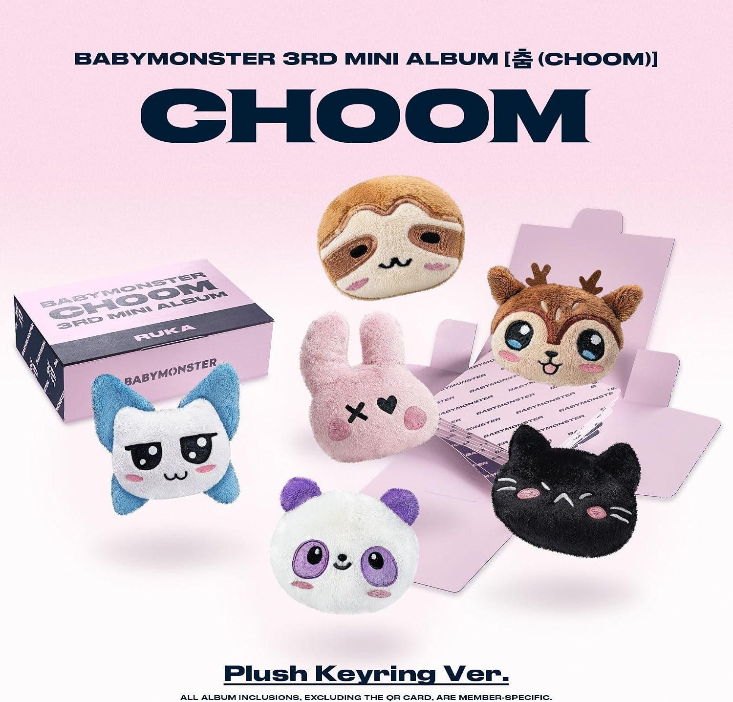 춤 CHOOM Plush Keyring Ver.-PHARITA- 完全生産限定盤 - BABYMONSTER 特典なし