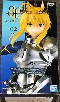 Banpresto Fate/Grand Order The Movie Divine Realm of The Round Table Camelot Servant Figure Lion King, Multiple Colors BP16782