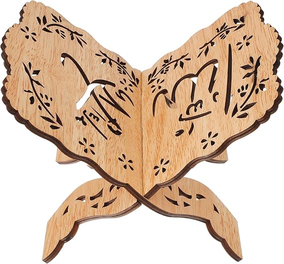 Amosfun Wooden Quran Holder Bible Stand Prayer Book Display Reading Stand - Folding Book Holder Eid Party Reading 6.5x5.5x5.0 Inch