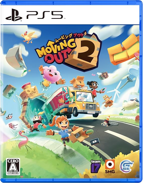 ムービングアウト2Moving Out 2 -PS5