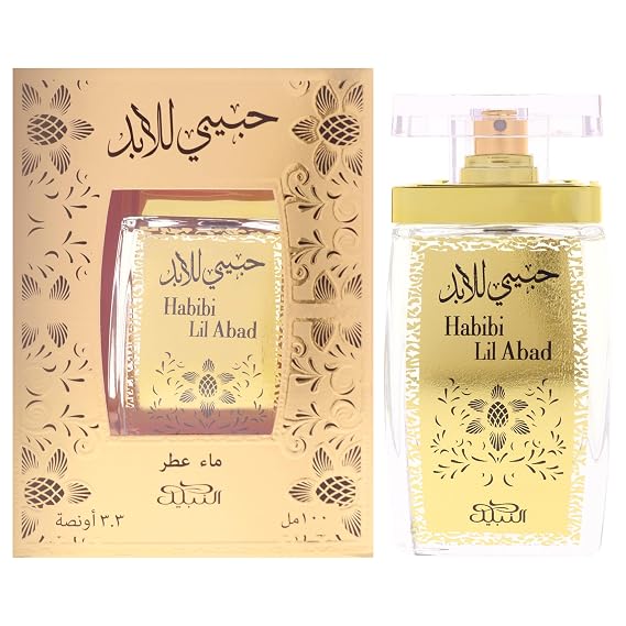 Nabeel Souq Collection - Habibi Lil Abad for Unisex - Arabian Perfume for Women & Men - Fragrance with Bergamot, Orange, Patchouli, Sandalwood Scent - Arabic Cologne - Travel Size - 3.3 oz EDP Spray