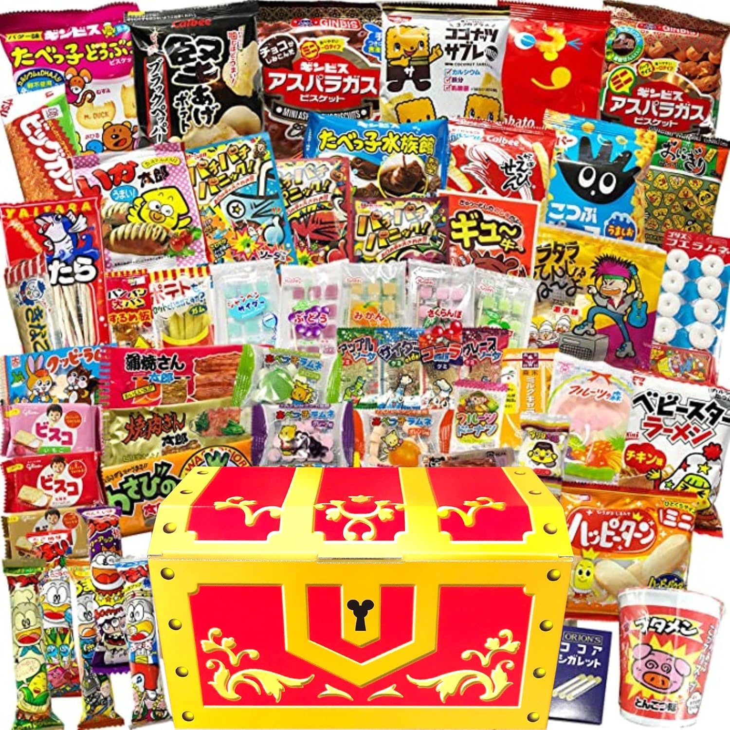 Dagashi Sweets AssortmentTotal of 60 pieces, Banchus Treasure Box Dagashi Set, Small bag sweets, Present, Gift, Party, Birthday, Event, Childrens gathering, Girls gathering, Welcome party RBR60
