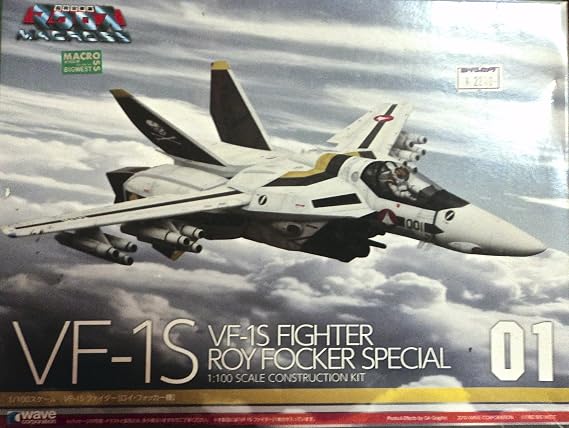 Wave 超時空要塞マクロス Vf-1s バルキリー ロイ・フォッカー機 1/100スケールプラモデル