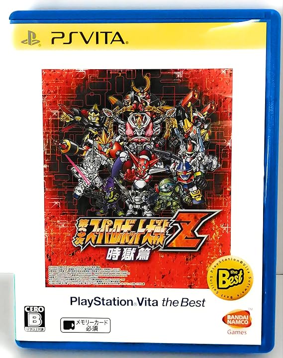 3rd Super Robot War Z Time Jail PlayStation Vita the Best -PS Vita