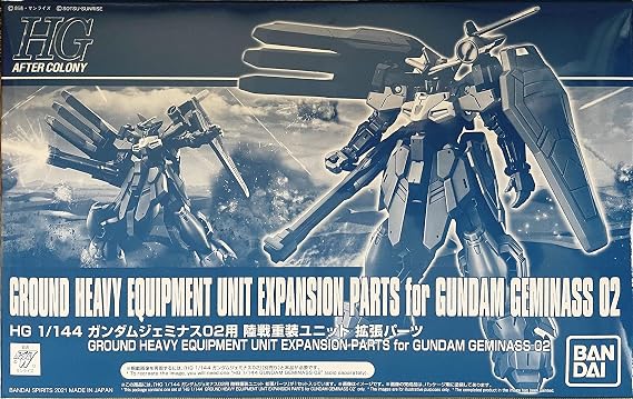 HG 1144 Ground Heavy Unit Expansion Parts for Gundam GEMINASS 02 [Premium BANDAI Limited kit]